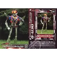 Trading Card - Kamen Rider Den-O