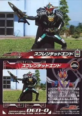 Trading Card - Kamen Rider Den-O