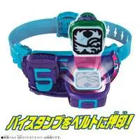 Transformation Gear - Kamen Rider Revice / Kamen Rider Revi & Kamen Rider Vice
