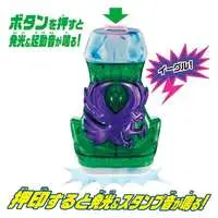 Transformation Gear - Kamen Rider Revice / Kamen Rider Revi & Kamen Rider Vice