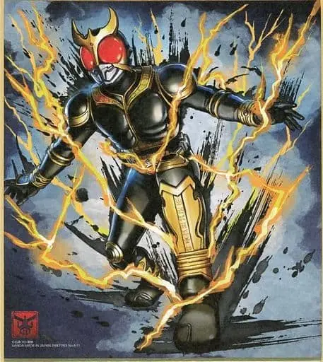 Illustration Board - Kamen Rider Kuuga / Kamen Rider Kuuga (Character)