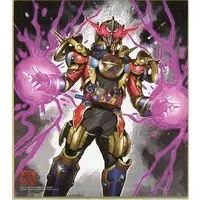 Illustration Board - Kamen Rider Build / Kamen Rider Evol
