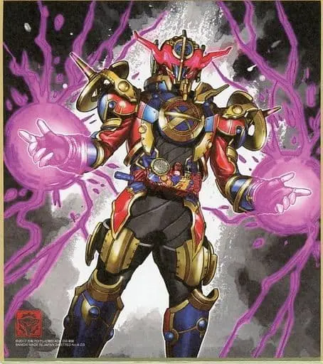 Illustration Board - Kamen Rider Build / Kamen Rider Evol