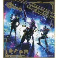 Illustration Board - Kamen Rider Ex-Aid / Kamen Rider Ex-Aid (Character)
