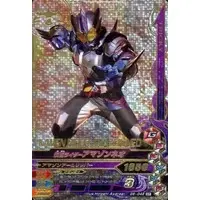 Ganbarizing - Kamen Rider Amazons / Kamen Rider Amazon Neo