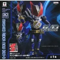 Figure - Kamen Rider Den-O / Kamen Rider New Den-O