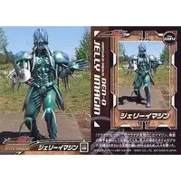 Trading Card - Kamen Rider Den-O