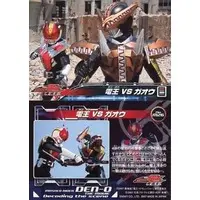 Trading Card - Kamen Rider Den-O / Kamen Rider Gaoh