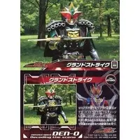 Trading Card - Kamen Rider Den-O