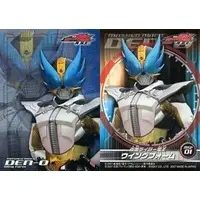 Trading Card - Kamen Rider Den-O / Kamen Rider Den-O (Character)