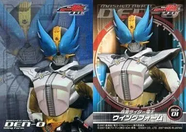 Trading Card - Kamen Rider Den-O / Kamen Rider Den-O (Character)