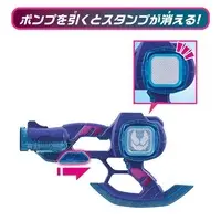 Transformation Gear - Kamen Rider Revice / Kamen Rider Revi & Kamen Rider Vice