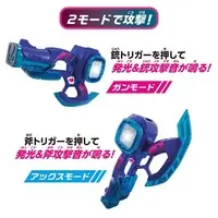 Transformation Gear - Kamen Rider Revice / Kamen Rider Revi & Kamen Rider Vice
