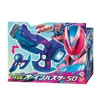 Transformation Gear - Kamen Rider Revice / Kamen Rider Vice & Kamen Rider Revi (Character)