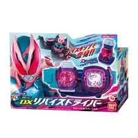 Transformation Gear - Kamen Rider Revice / Kamen Rider Vice & Kamen Rider Revi (Character)