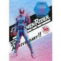 Acrylic stand - Kamen Rider Revice