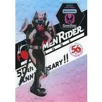 Acrylic stand - Kamen Rider Revice / Kamen Rider Vice