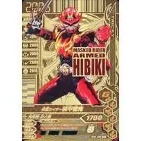 Ganbarizing - Kamen Rider Hibiki / Kamen Rider Hibiki (Character)