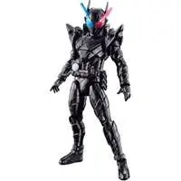 Figure - Kamen Rider Build / Kamen Rider Build (Character)