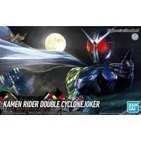 Figure-rise Standard - Kamen Rider W / Kamen Rider Double