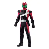 Trading Figure - Kamen Rider Decade / Kamen Rider Decade (Character)