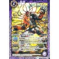 Battle Spirits - Kamen Rider OOO