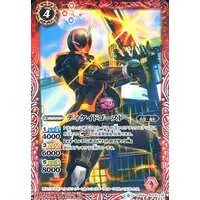 Battle Spirits - Kamen Rider Zi-O