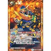 Battle Spirits - Kamen Rider Gaim