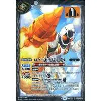 Battle Spirits - Kamen Rider Fourze