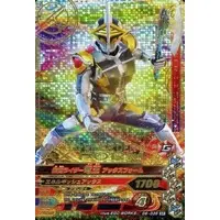 Ganbarizing - Kamen Rider Den-O / Kamen Rider Den-O (Character)