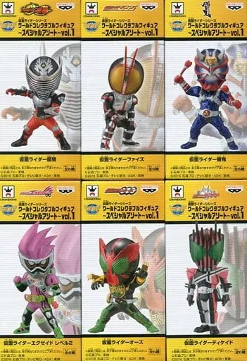 World Collectable Figure - Kamen Rider 555 / Kamen Rider Faiz