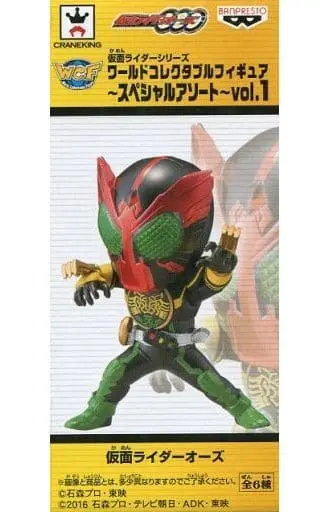 World Collectable Figure - Kamen Rider OOO / Kamen Rider OOO (Character)