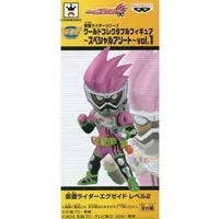 World Collectable Figure - Kamen Rider Ex-Aid / Kamen Rider Ex-Aid (Character)