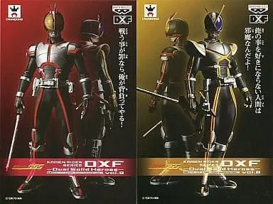 Figure - Kamen Rider 555 / Kamen Rider Kaixa & Kamen Rider Faiz