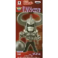 World Collectable Figure - Kamen Rider Stronger