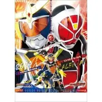 Calendar - Kamen Rider Gaim