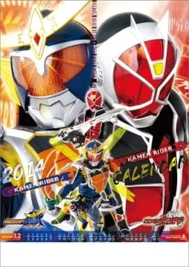 Calendar - Kamen Rider Gaim