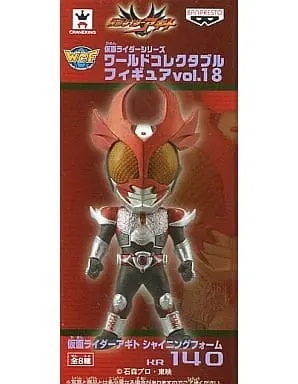 World Collectable Figure - Kamen Rider Agito / Kamen Rider Agito (Character)