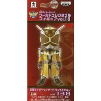 World Collectable Figure - Kamen Rider Wizard / Kamen Rider Wizard (Character)