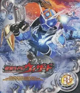 Blu-ray - Kamen Rider Wizard