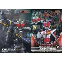 Trading Card - Kamen Rider Den-O / Kamen Rider Zeronos