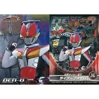 Trading Card - Kamen Rider Den-O / Kamen Rider Den-O (Character)