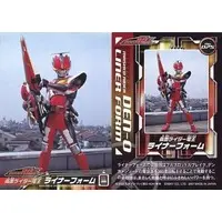 Trading Card - Kamen Rider Den-O / Kamen Rider Den-O (Character)