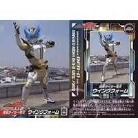 Trading Card - Kamen Rider Den-O / Kamen Rider Den-O (Character)