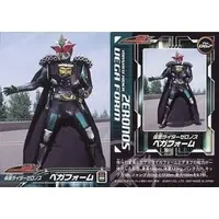 Trading Card - Kamen Rider Den-O / Kamen Rider Zeronos