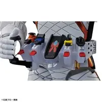 Figure-rise Standard - Kamen Rider Fourze / Kamen Rider Fourze (Character)