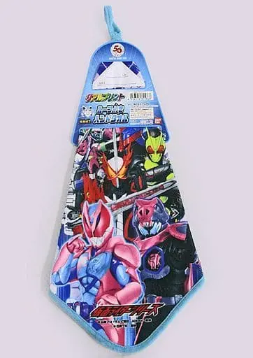 Towels - Kamen Rider Revice