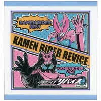 Towels - Kamen Rider Revice