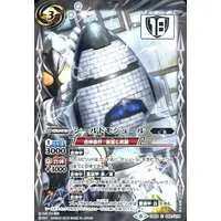 Battle Spirits - Kamen Rider Fourze