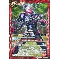 Battle Spirits - Kamen Rider Zi-O